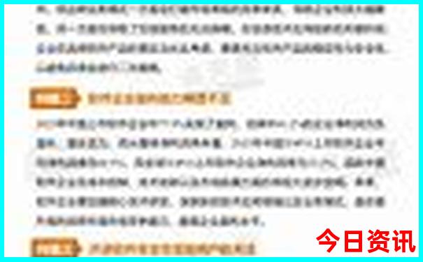 5天游适合去哪里旅游