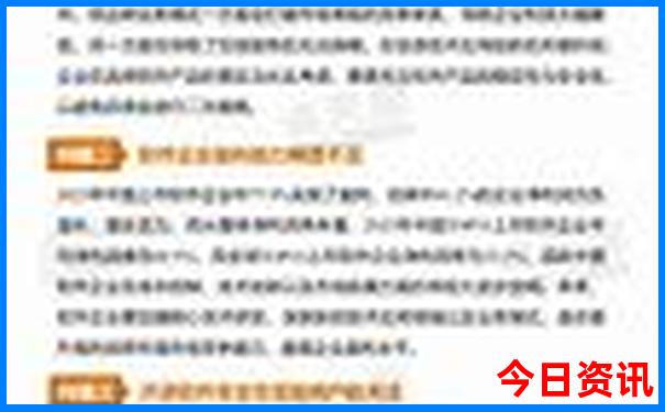 重庆旅游景点排名前十名