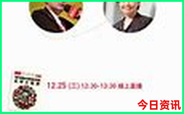 黄龙风景区60岁老人有优惠吗