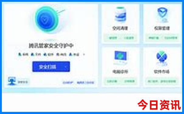 暑假带孩子去旅游